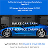 Dalee Car Bath Santa Barbara Website Design Dalee Car Bath Santa Barbara Website Design